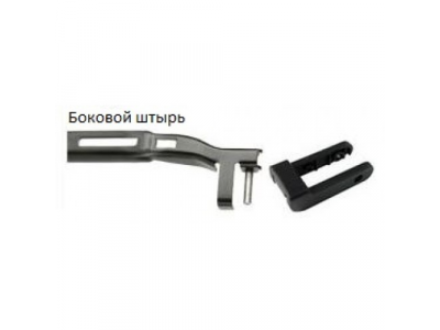 Щетка стеклоочистителя AWM B 13 R бескаркасная