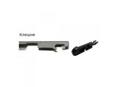 Щетка стеклоочистителя AWM B 20 R бескаркасная