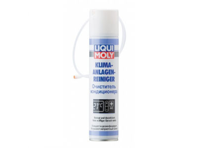 Очиститель кондиционера LiquiMoly 7577
