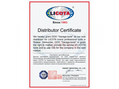 Набор ключей экстрадлинных 10 пр. 10-19мм