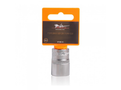 Головка 1/2 дюйма DR TORX E22 от Airline Головка 1/2 дюйма DR TORX E22
