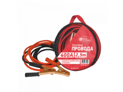 Провода вспомогательного пуска General Technologies 400A 2,5м gt-bc400-25 /20